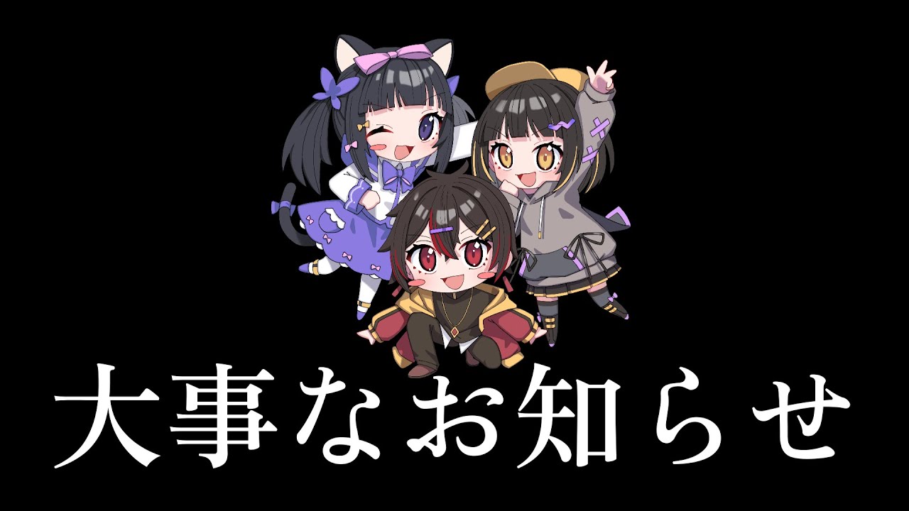 映像、学生