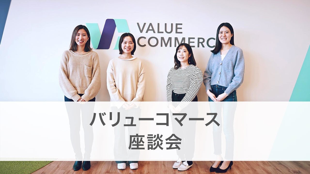 演劇、不動産