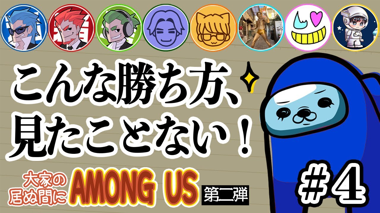 宇宙、dm