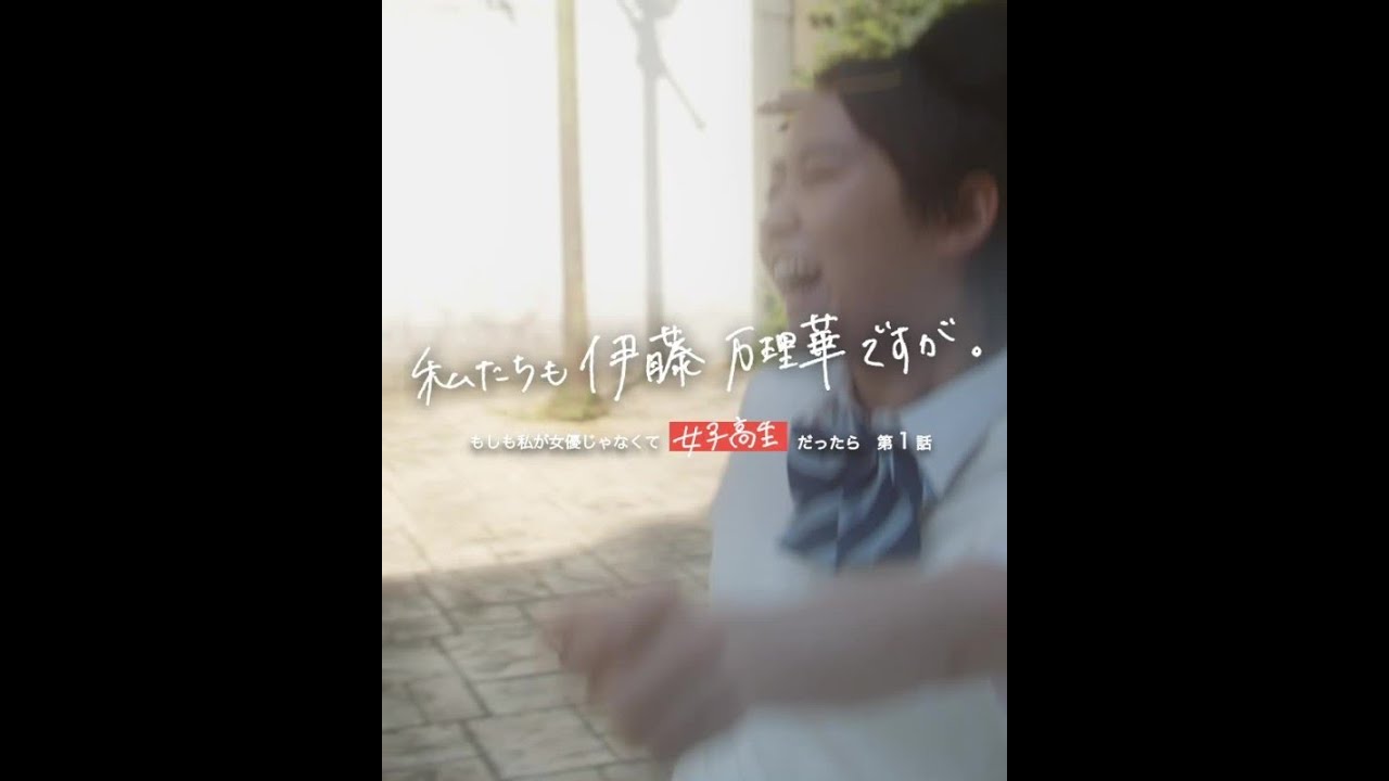 ケモノ、video production
