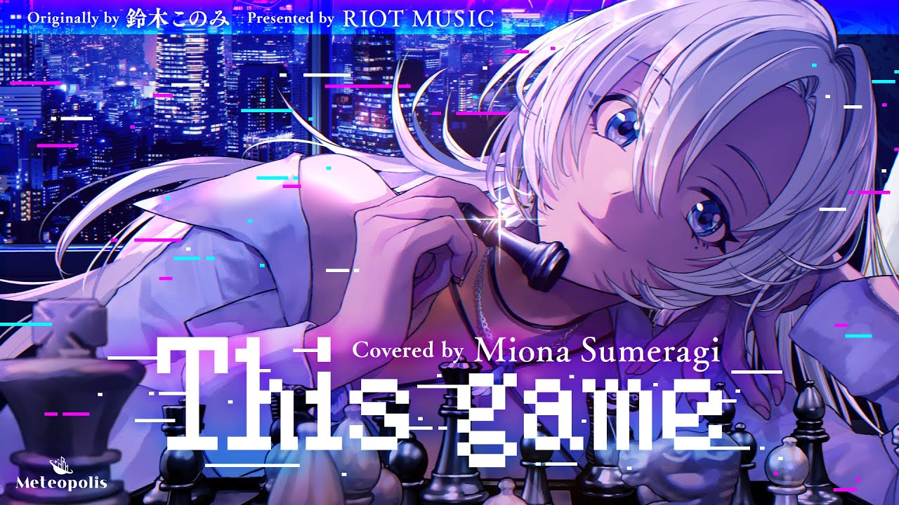 お仕事(公開可能品のみ)、shipped game