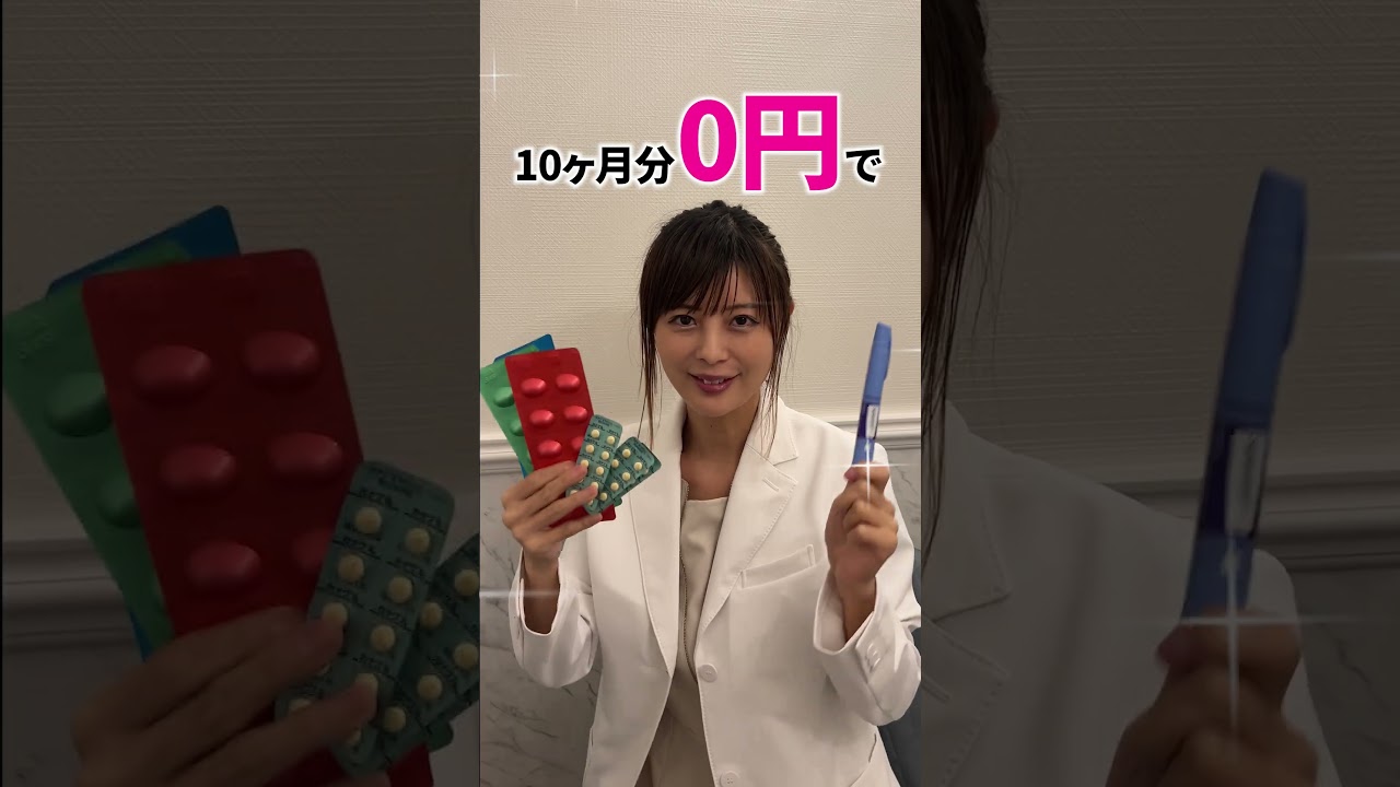 動画クリエイター、転職