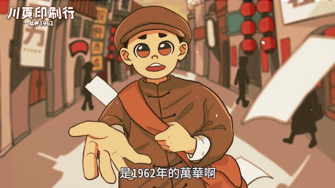 web画像、精緻插畫