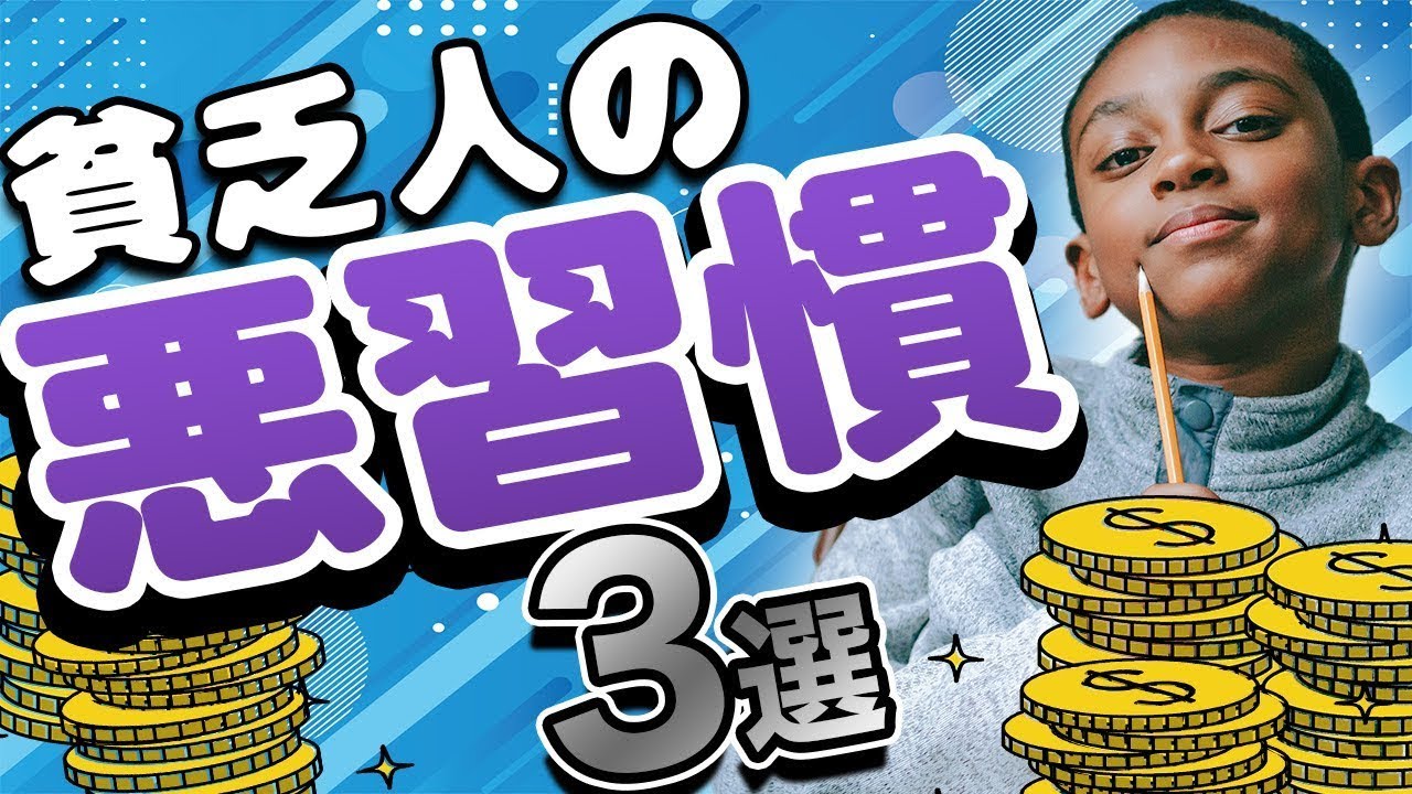 ビジネス系動画、映像