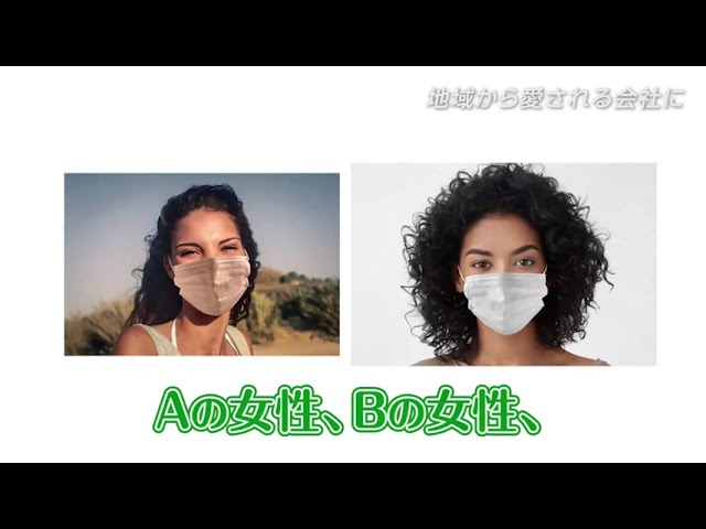 動画、地域