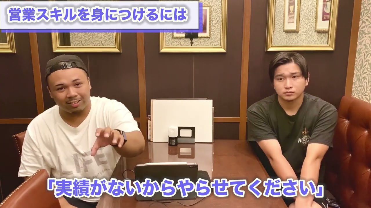 動画編集の先へ_ビジネス系