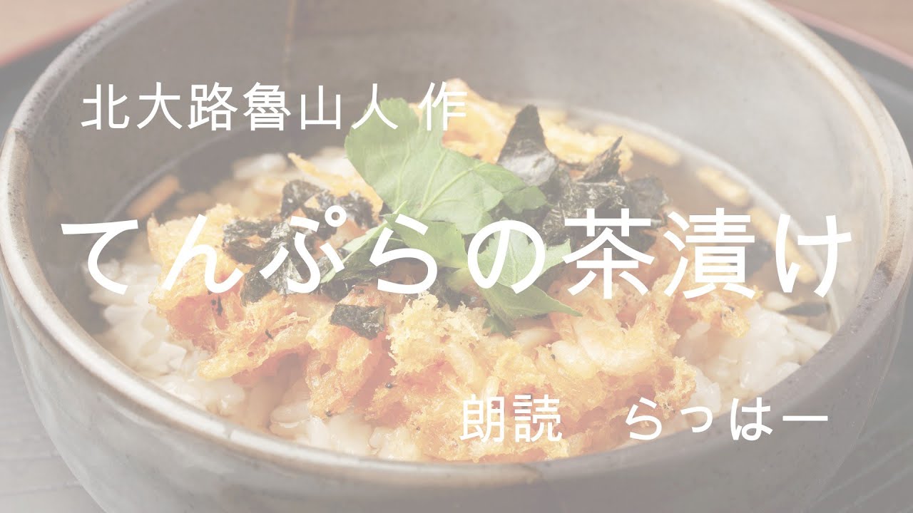 ボイスサンプル、op
