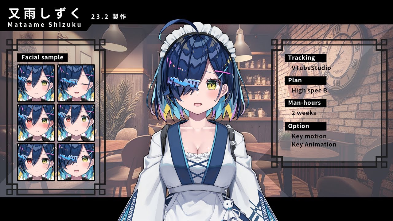 インスタ、live2d