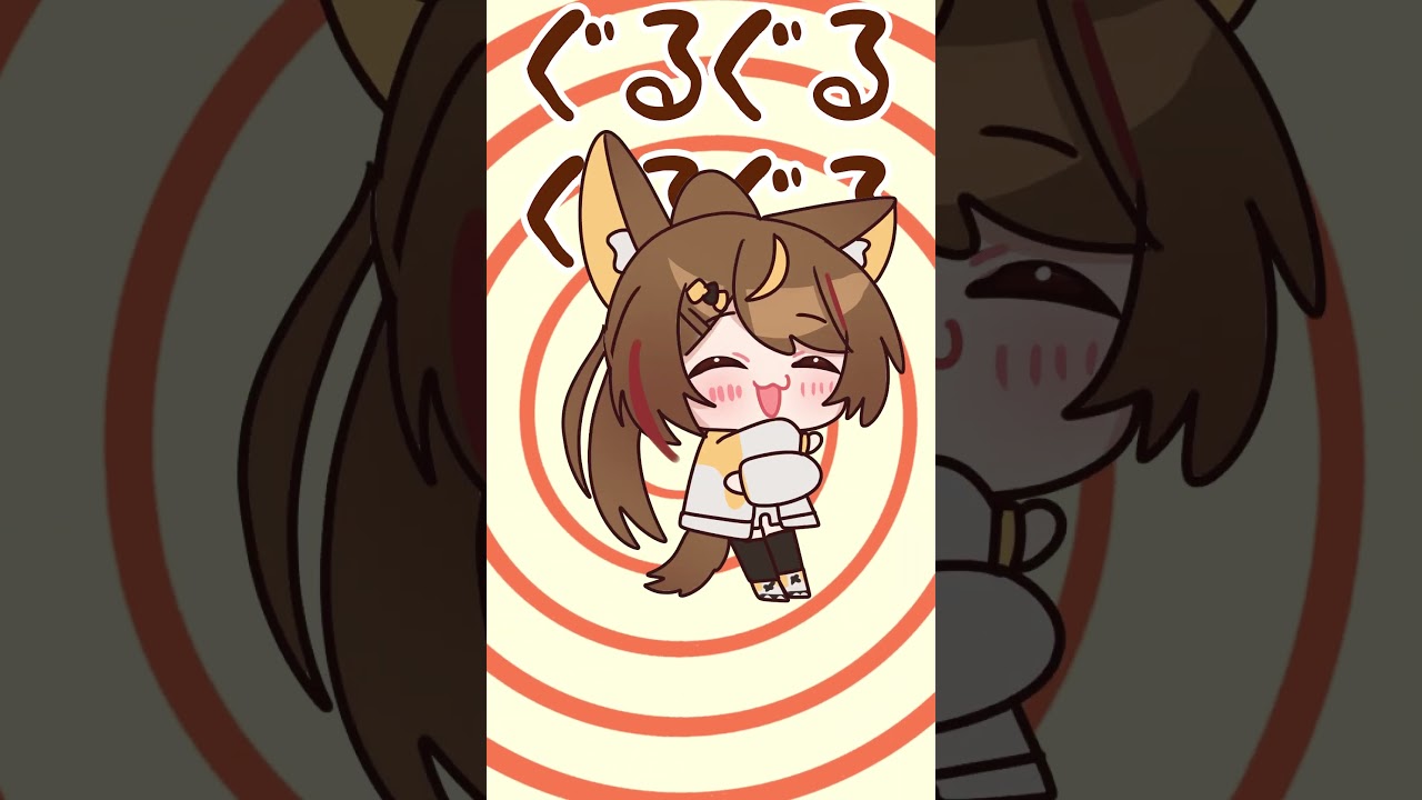 まいたけダンス / アマガ・ミツキ