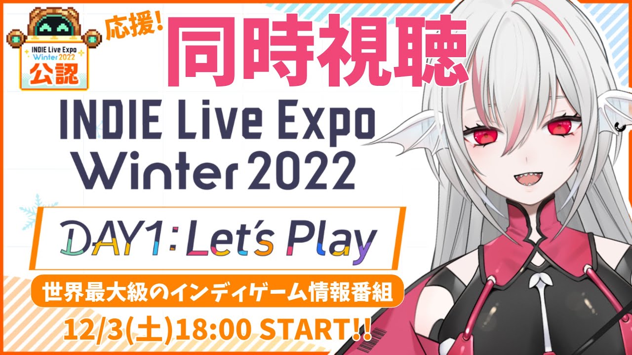 game、モーション