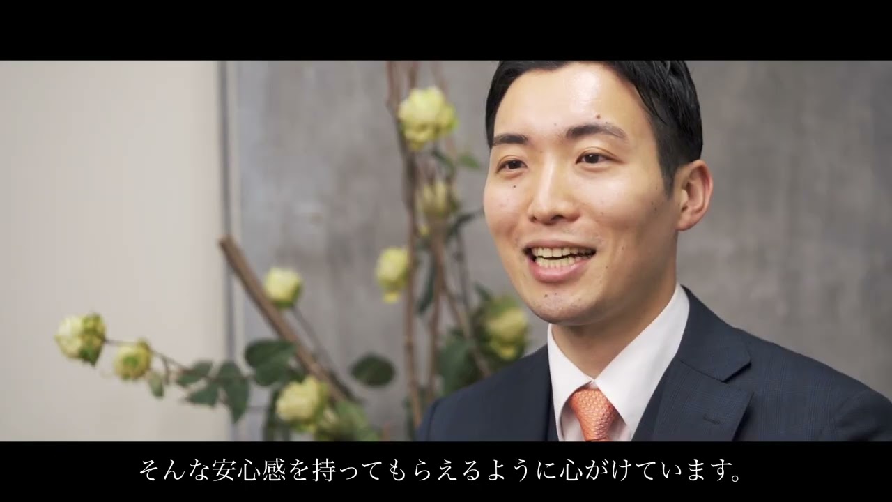自己PR