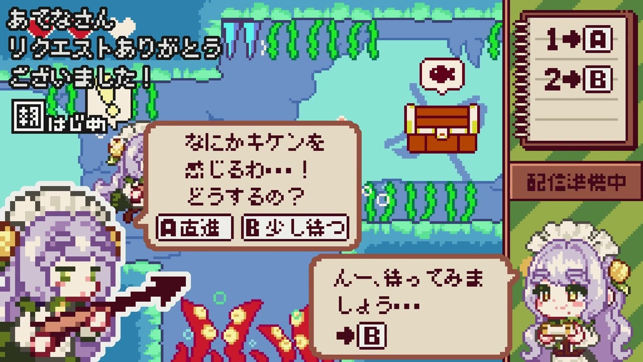 ムービー、work