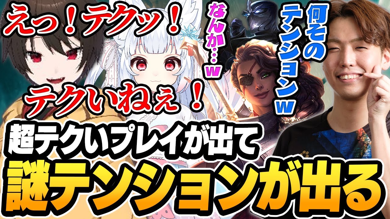 そらる、恋愛