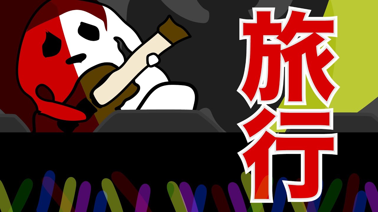 トークイベント、雑談