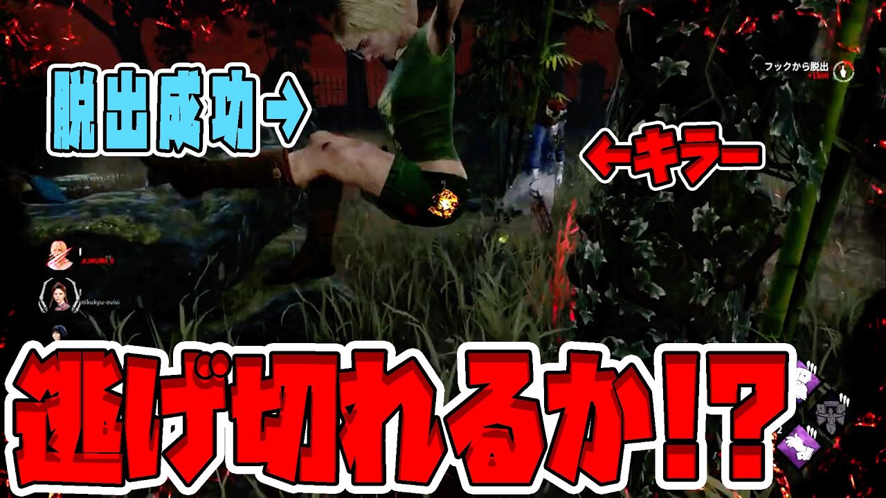 てて、ショート動画