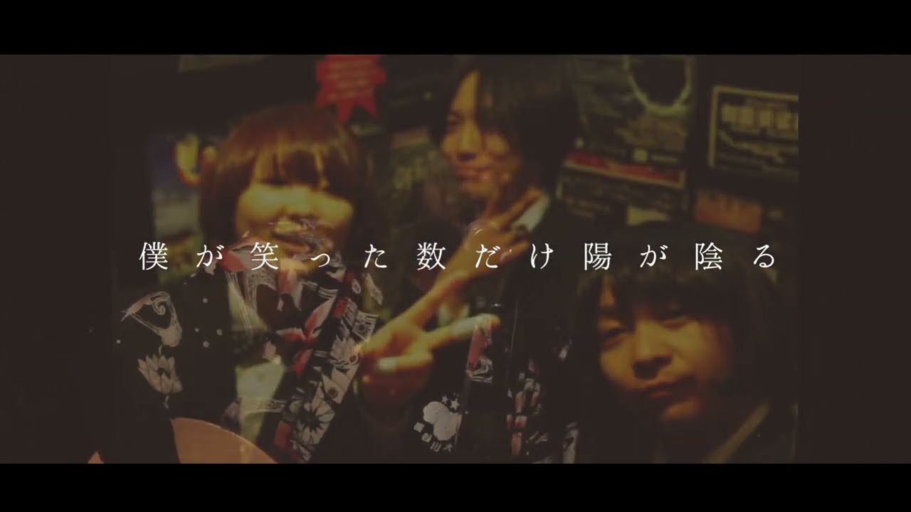 THE☆☆☆長谷川大輔 「地獄は何処だ」【MV 】