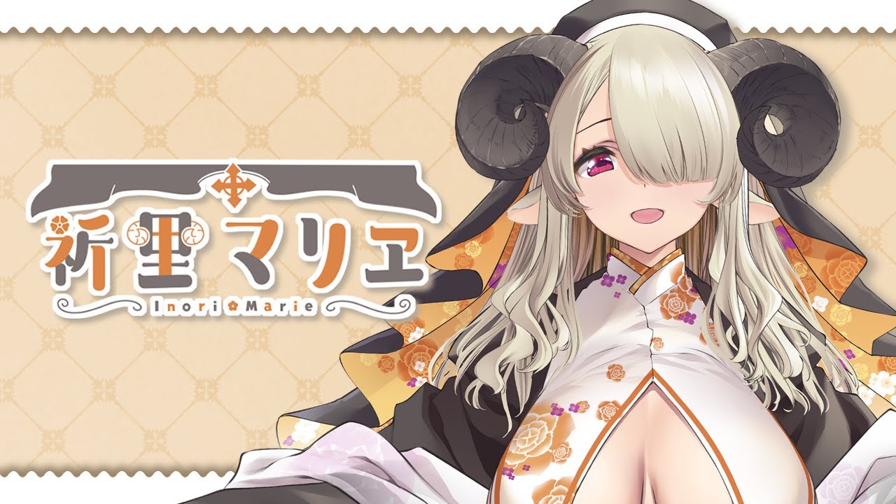 そらる、男子