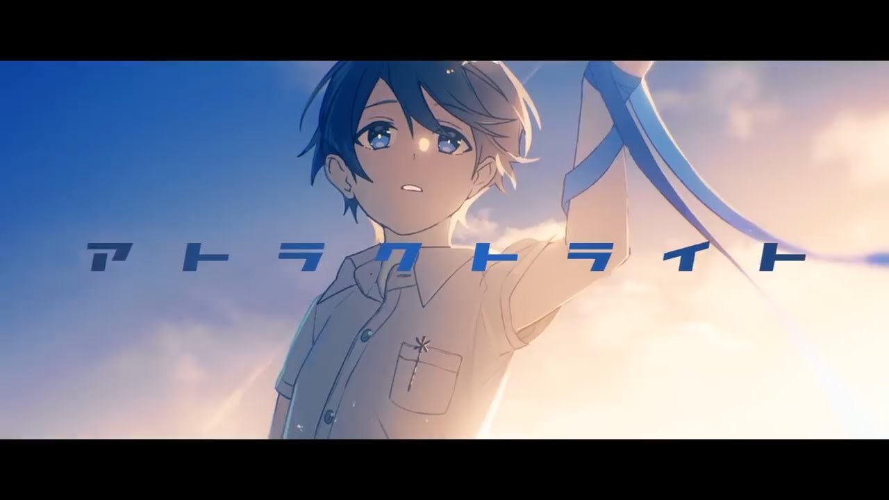 アトラクトライト／*Luna covered by 𝗘:𝗡𝗲/𝕞𝕚𝕫𝕦𝕜𝕚