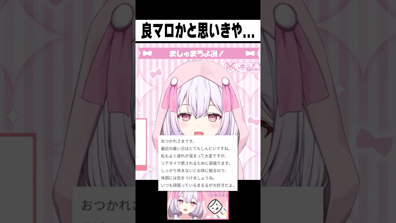 動画クリエイター、asmr