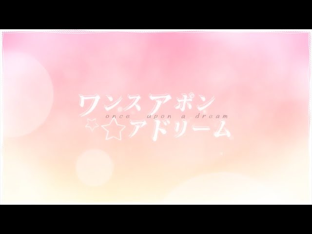 カレンダー、mv (all)