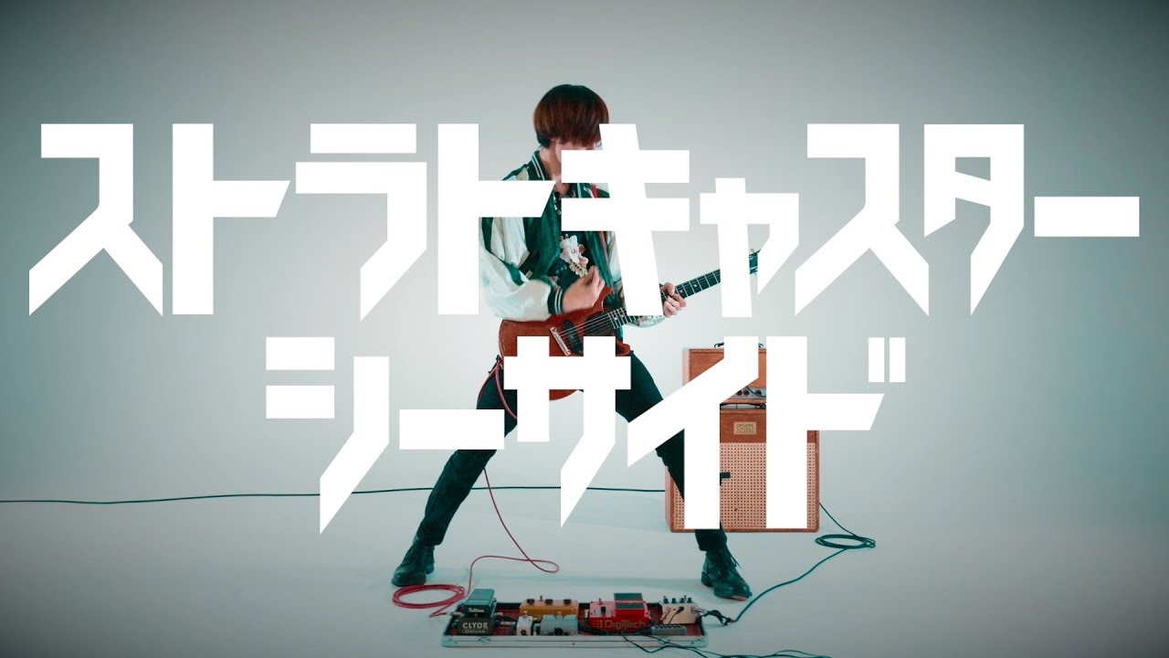 colorist、edit