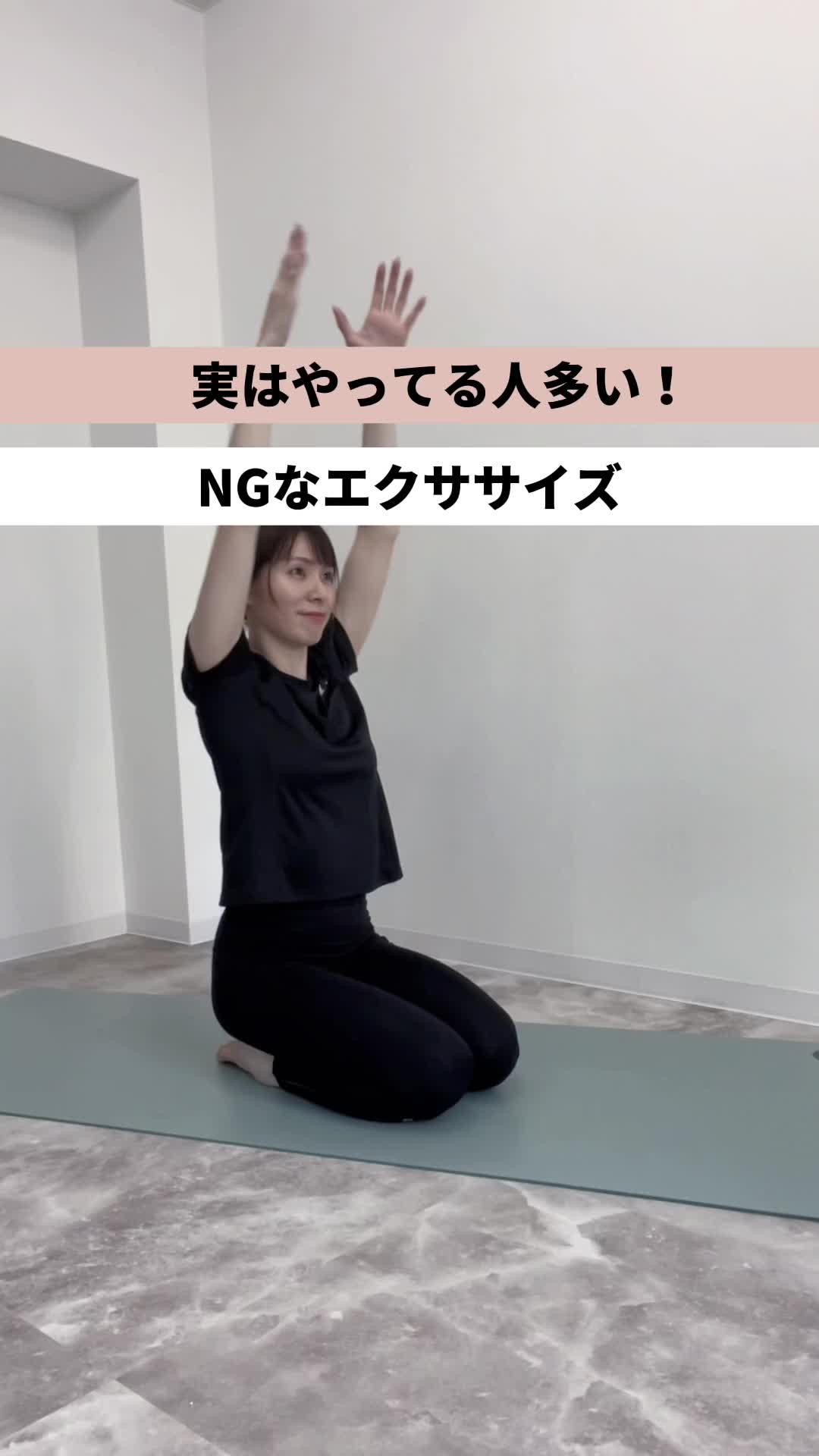 男、ショート
