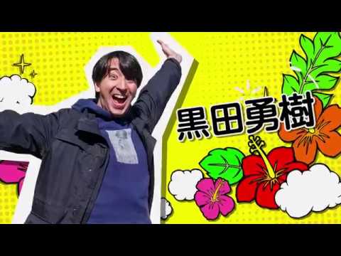 yahoo!japanクリエイターズプログラム、国内ドラマ