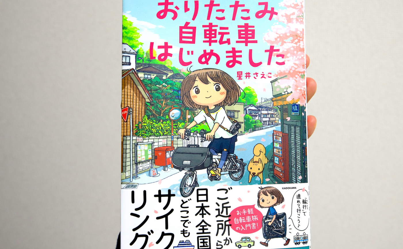 イラスト、漫画、photographer