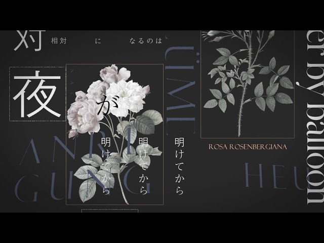 【二次創作】 メーベル