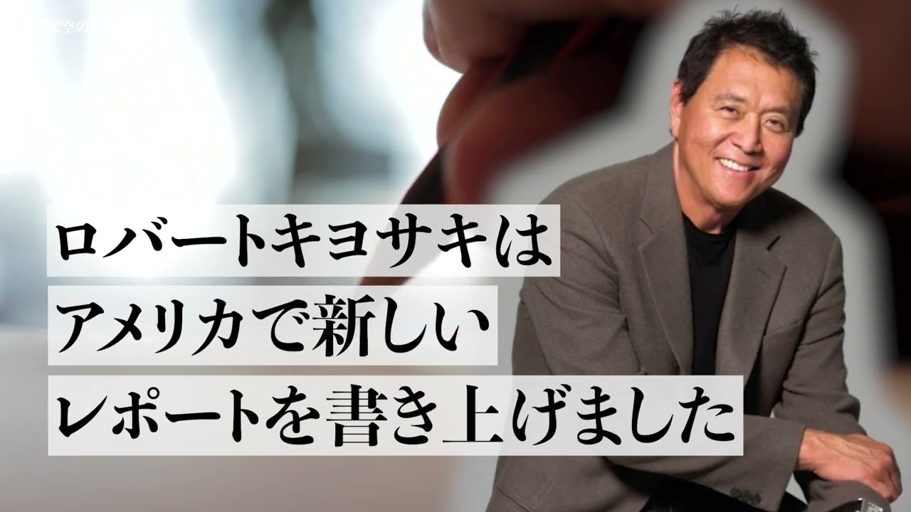 Youtube広告