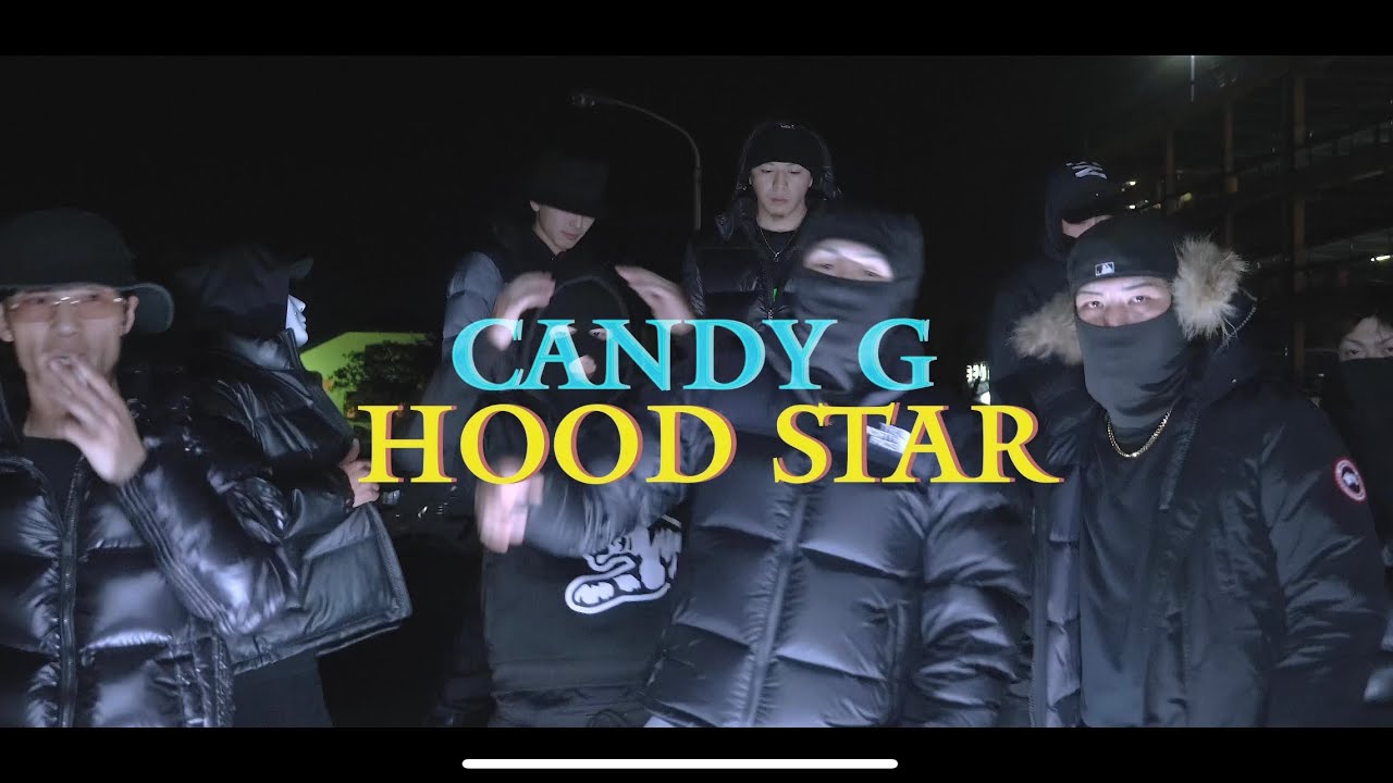 Candy G - '' Hood Star '' ( DOPE NUTS,Cozyboi＆KEIIDI ) Official Music Video