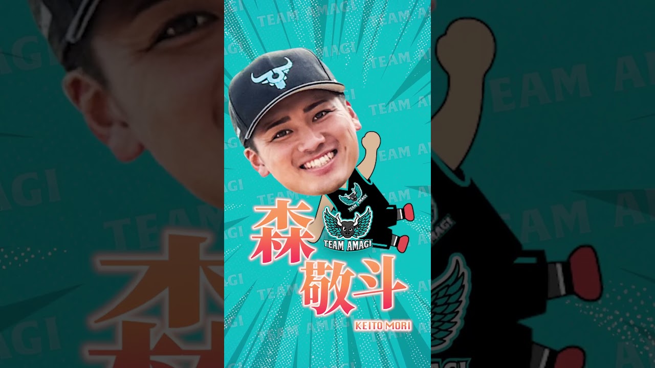 【広告】豪華アニメーション告知動画