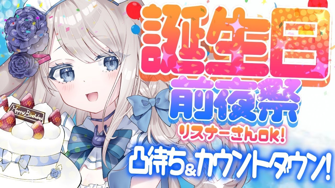 マルチクリエイター、emotes
