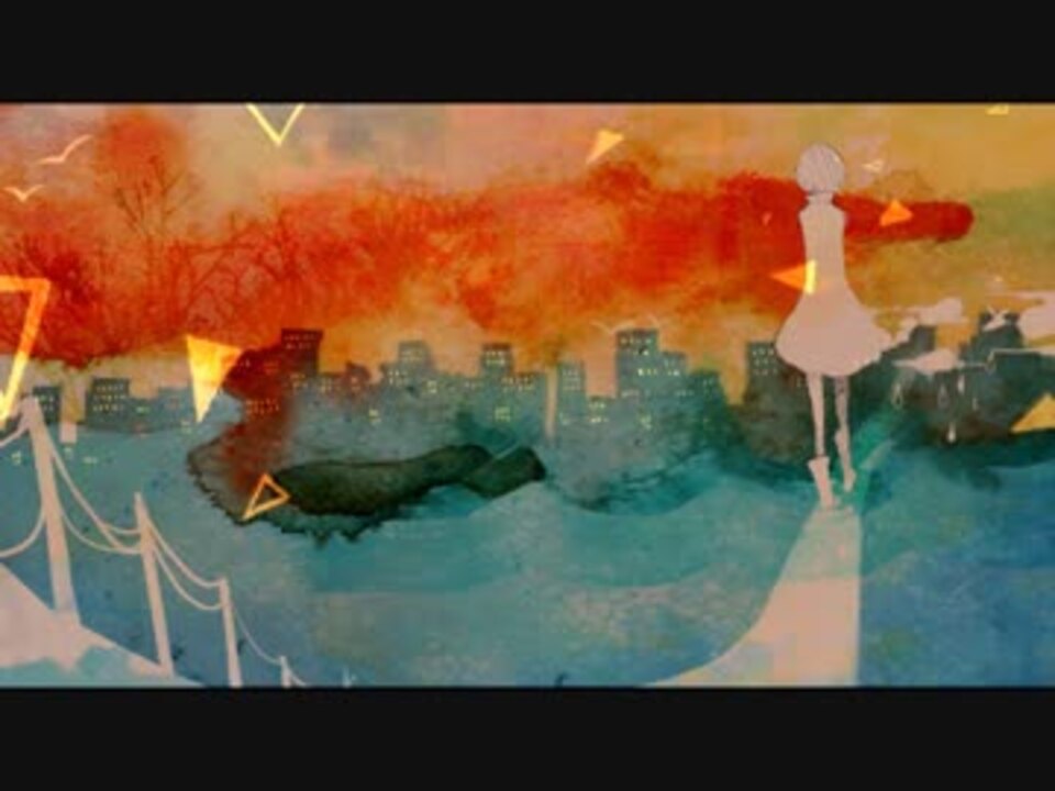 さよならミッドナイト