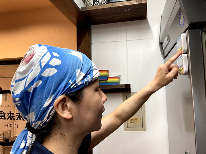 著名人、編集
