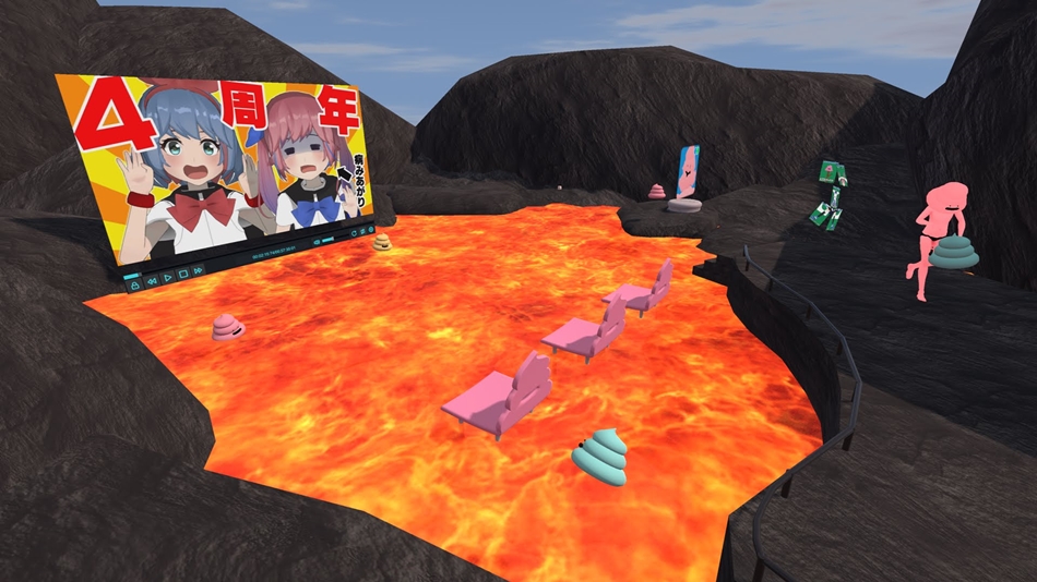 
おめシス自作ワールド「おめがマグマ」がVRChatで公開中！　動画内でおなじみのモノも？

｜Up-Station(アップステーション)-VTuber専門メディア
