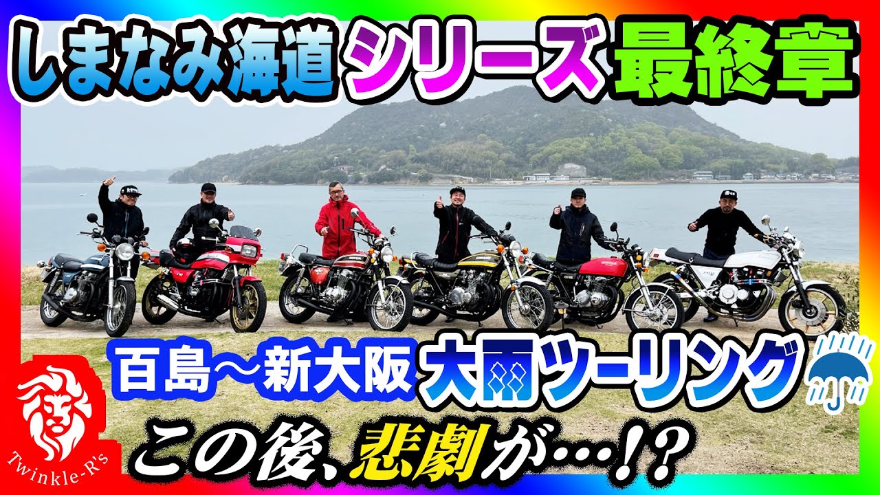リクエスト、youtube動画編集