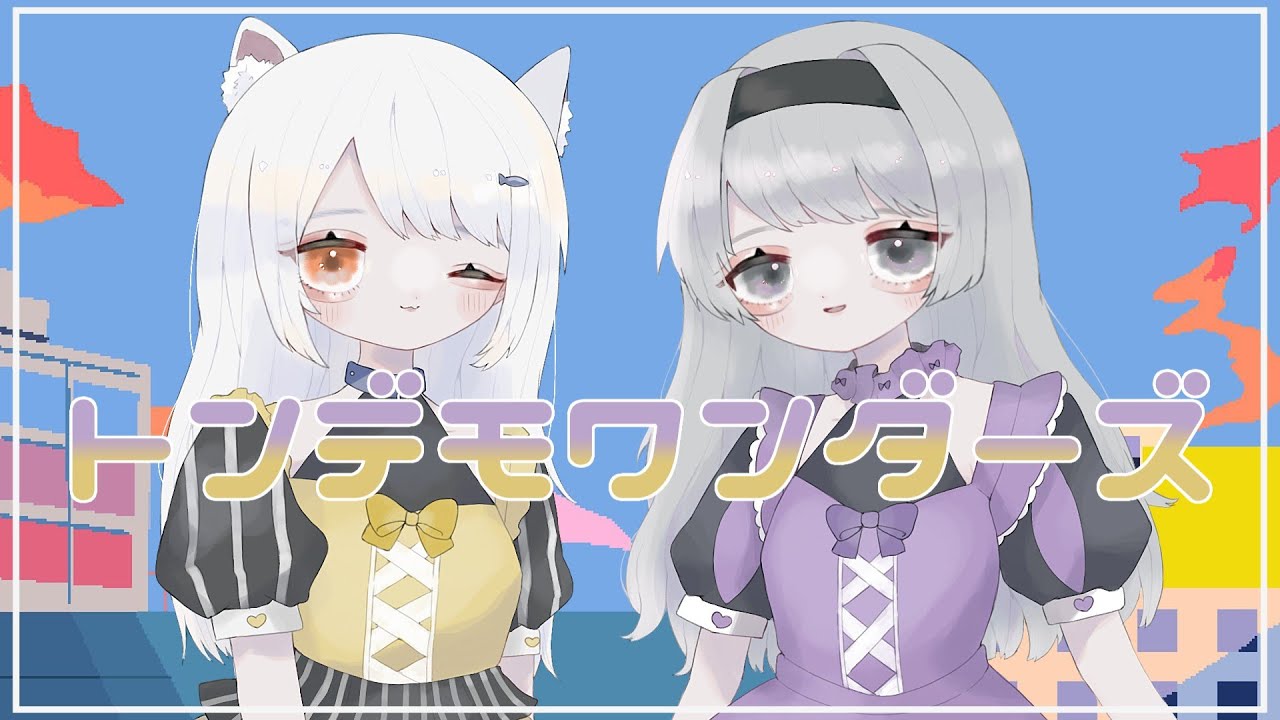 動画制作、絵師