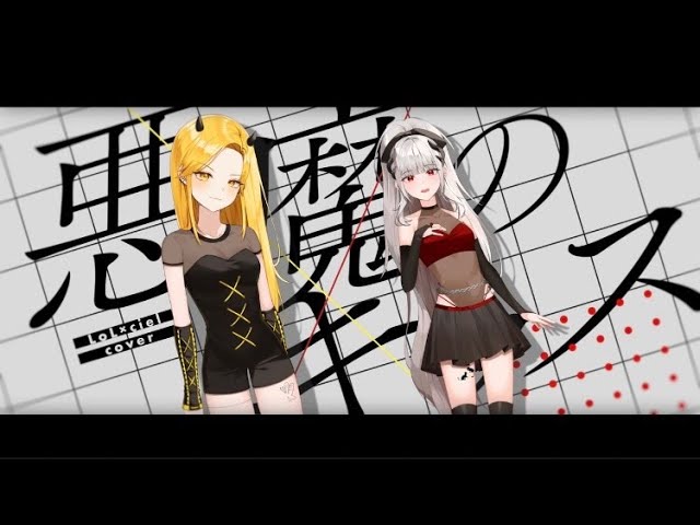 キッズ、mv (all)