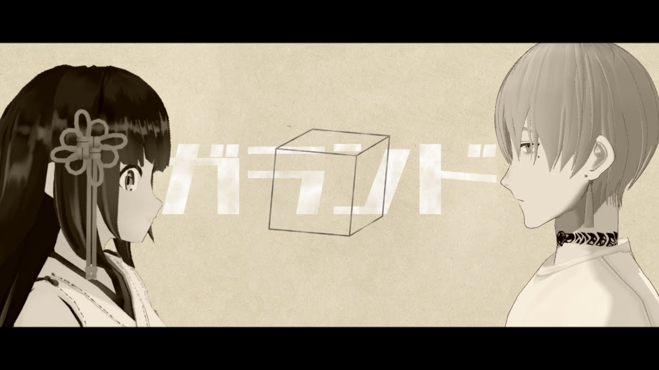 ３dcg、ニコニコ動画