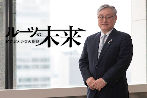 マーケティング、ワールド