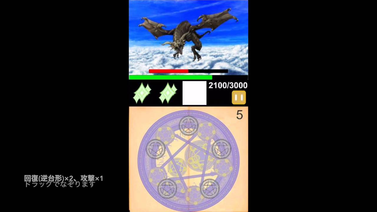 【Unity】Connect 紹介動画【自作ゲーム】