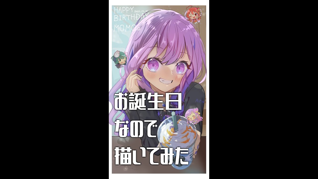 楽曲、fanart