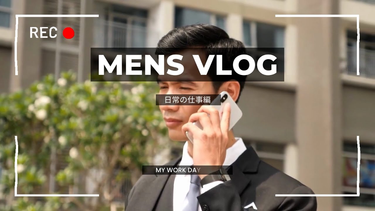 Vlog