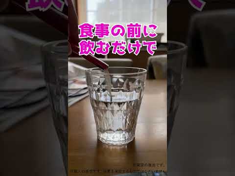 広告、ショート広告