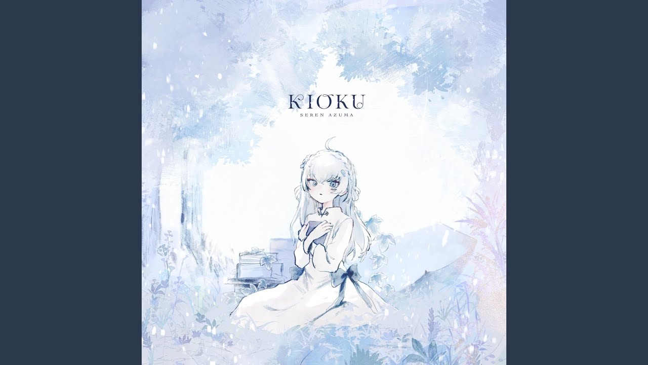 snowic
