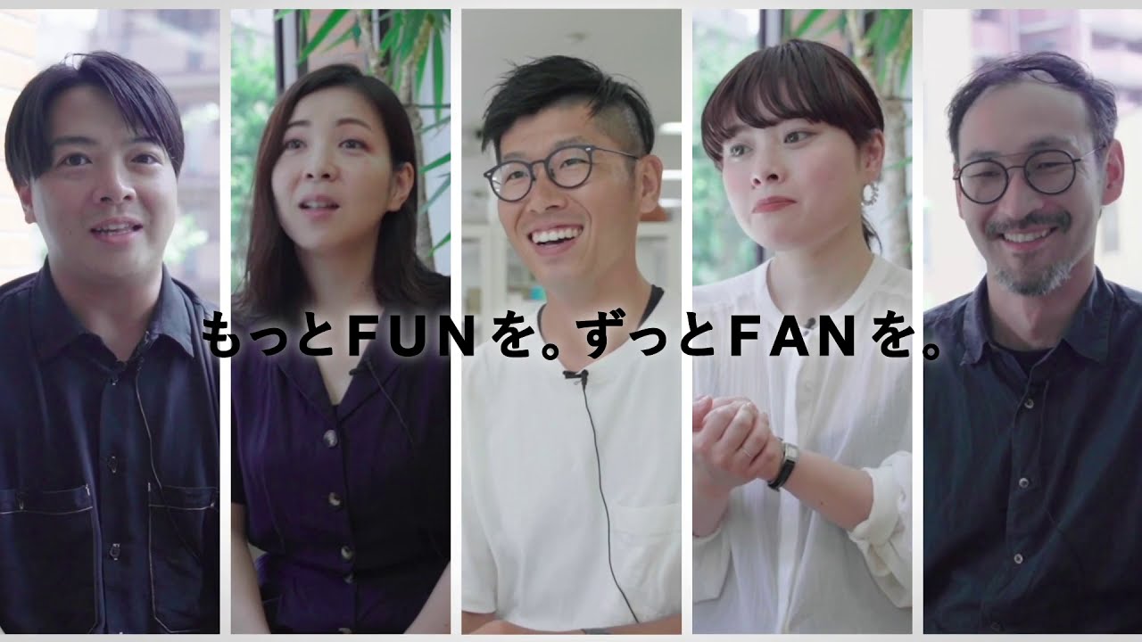 会社紹介 リクルート用インタビュー