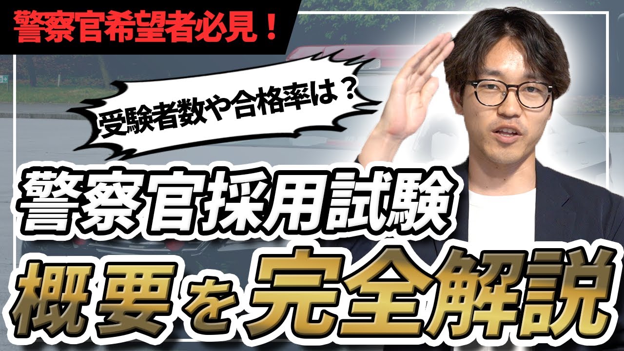 【ビジネス】YouTube動画編集とサムネイル制作