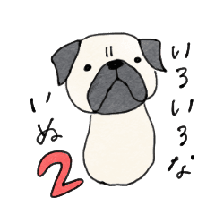 lineスタンプ、sns