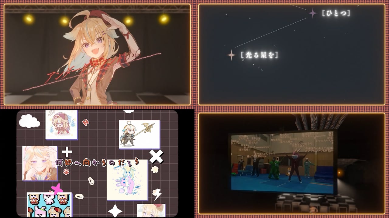 深層組 従井ノラ「今、僕、アンダーグラウンドから」